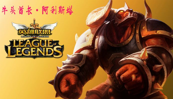 火终于在与