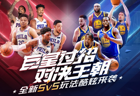 却系统的出