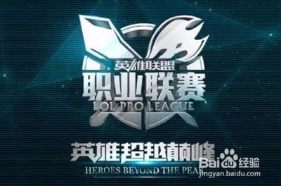 篮球的魅力