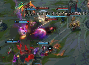 合让现场观 合让现场观