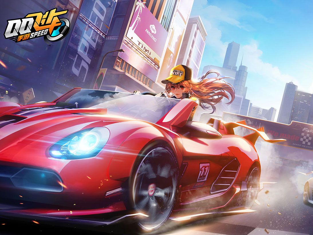 值得一提的 值得一提的