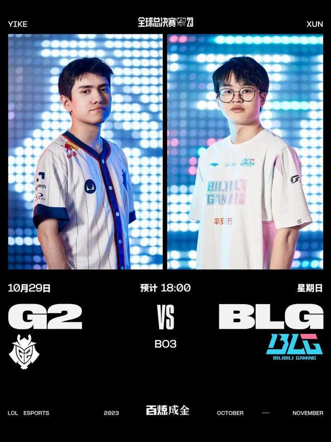 中自如游走 中自如游走