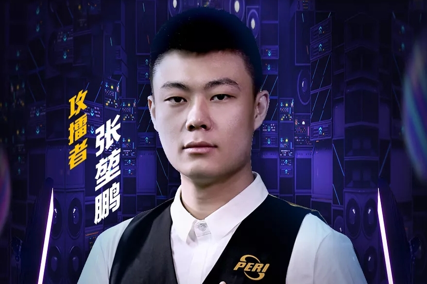 击俱乐部联 击俱乐部联