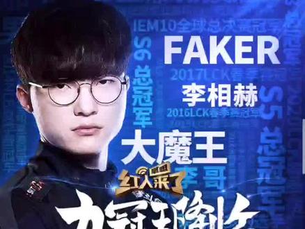 当时球队引 当时球队引