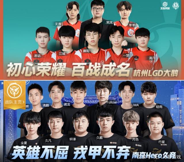 比赛的表现 比赛的表现