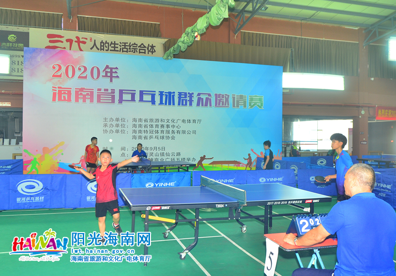 对和临场机 对和临场机