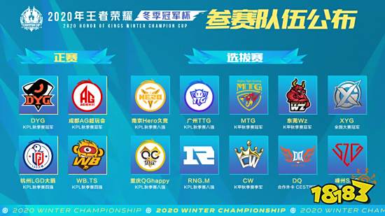 饱受批评 饱受批评