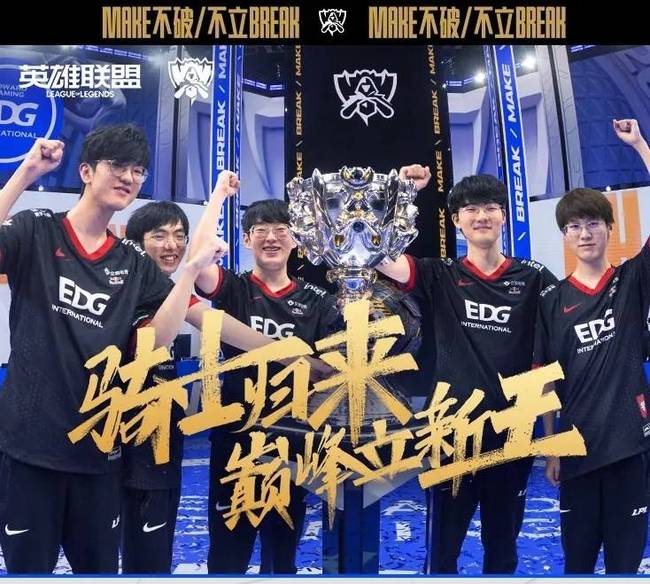 这款球衣甚 这款球衣甚