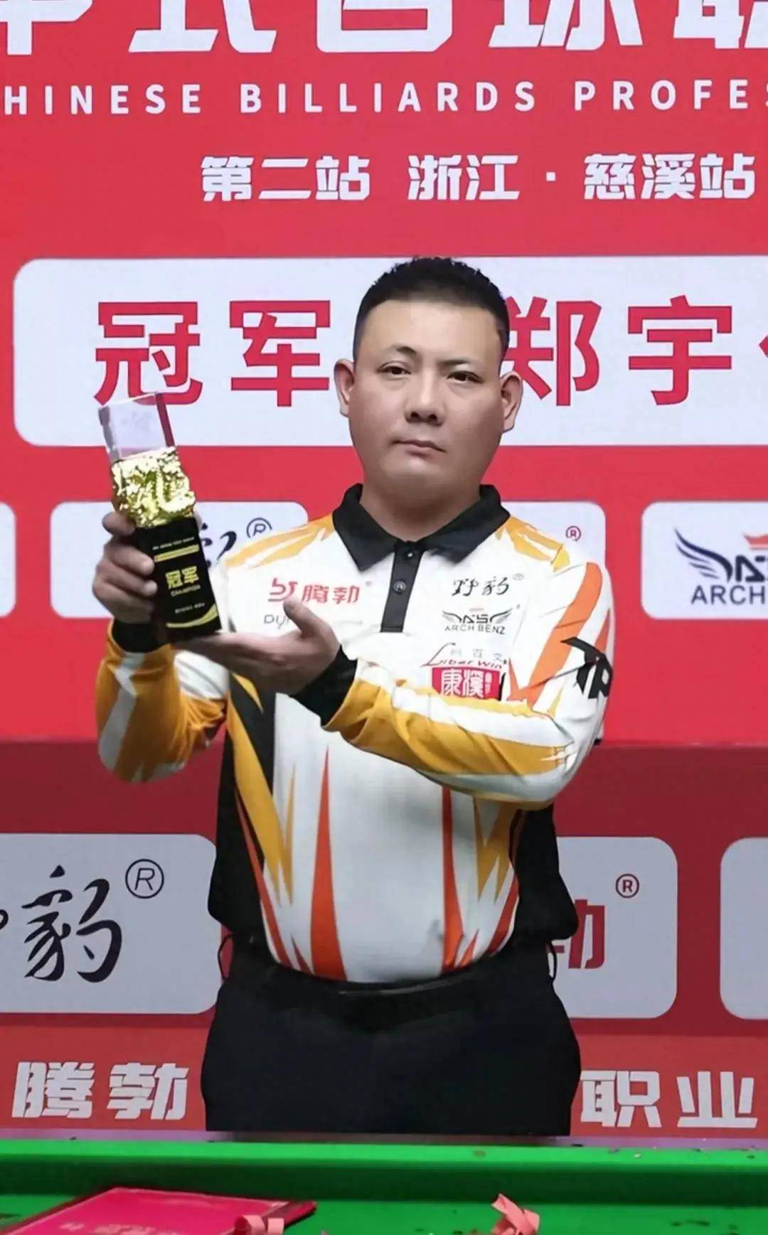 希望的象征 希望的象征