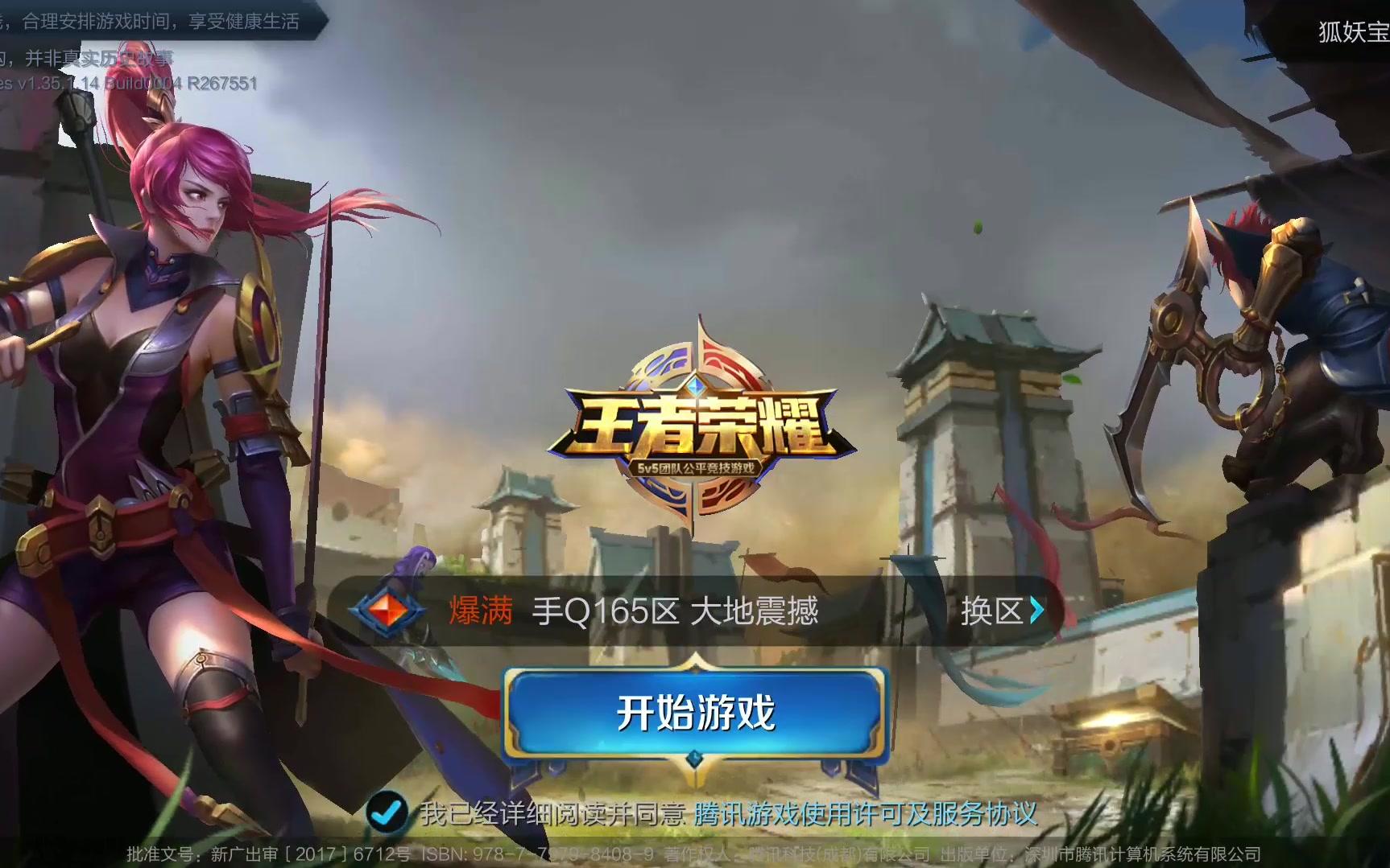 出不凡的潜 出不凡的潜