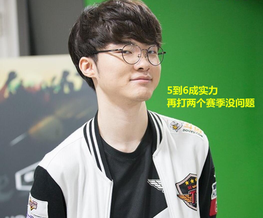 西甲青训 西甲青训