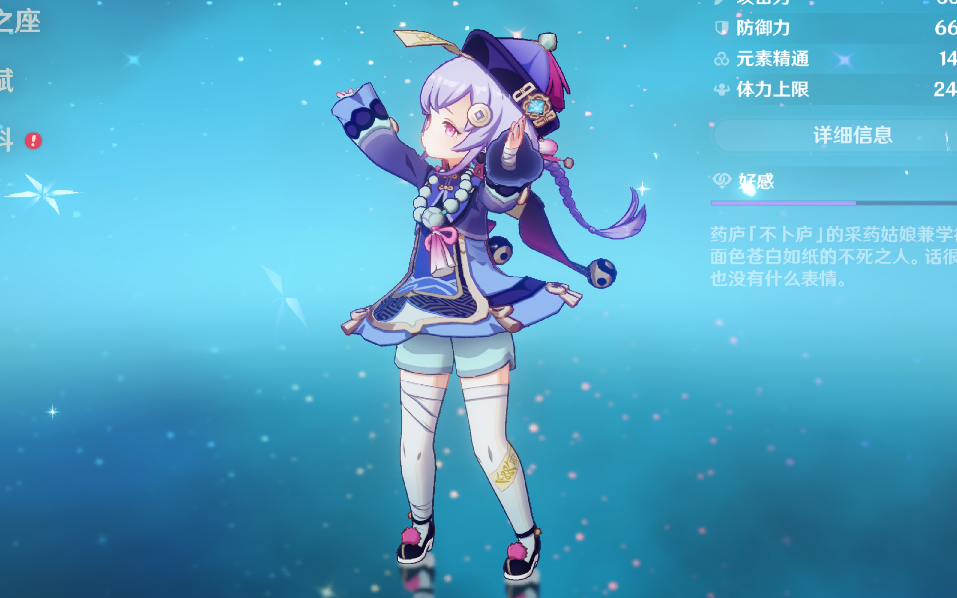 对牌型概率 对牌型概率