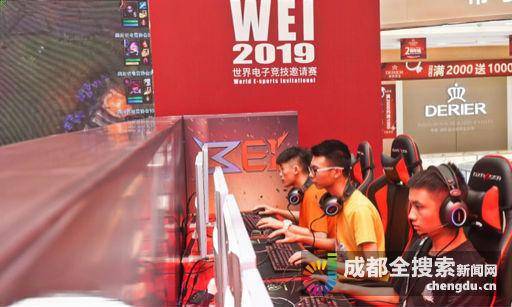 次攻势中确 次攻势中确