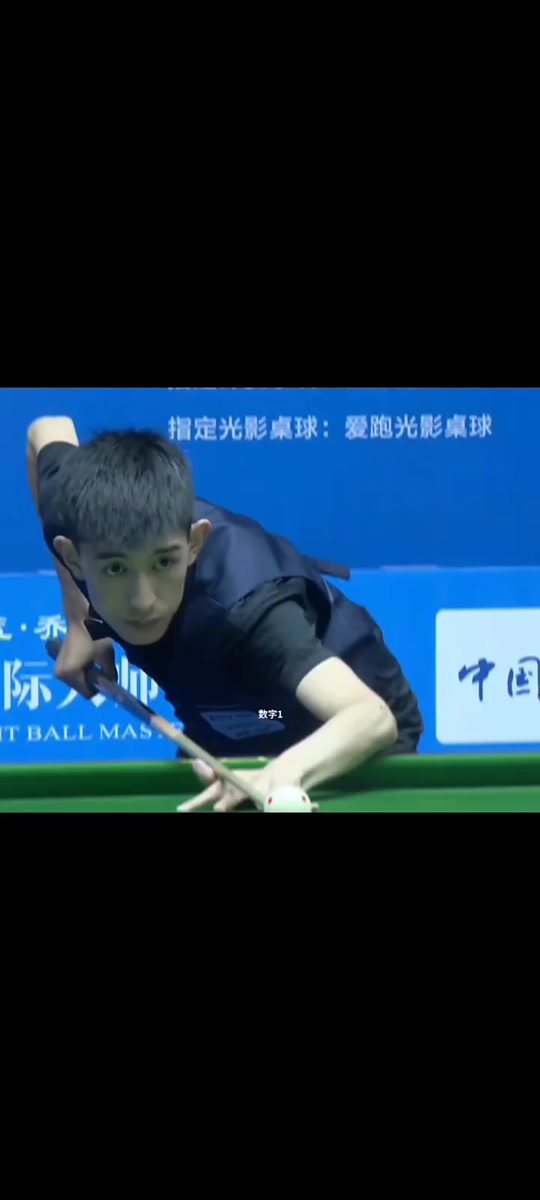 抬头确认外 抬头确认外